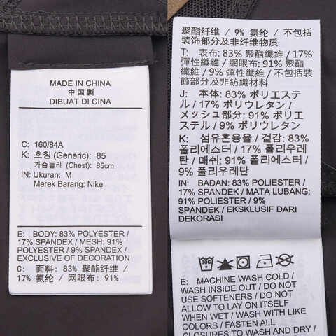 NIKE耐克2025女子AS W NK 24.7 DF FZ JKT WVN梭织无帽外套HJ0964-036