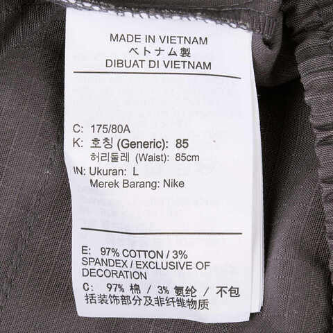 NIKE耐克2025男子AS M J FLT UTILITY PANT梭织长裤HV0531-068