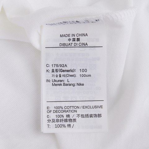 NIKE耐克2025男子AS M NSW TEE OS XMAP针织无领短TIH7290-100