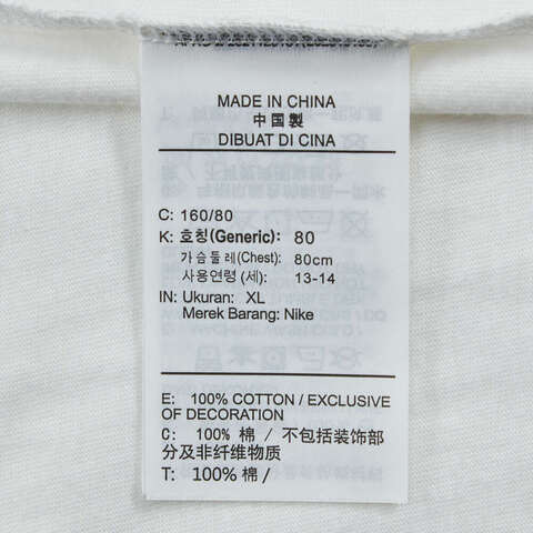 NIKE耐克2025大童K NSW TEE BOXY MULTI SPORT针织无领短THV5212-100