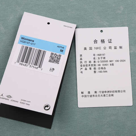 NIKE耐克2025女子AS W J FLT SS TSHIRT DRESS短袖连衣裙HQ9197-017