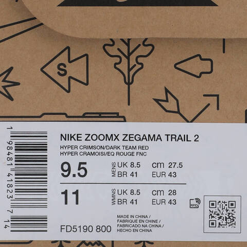 NIKE耐克2025男子NIKE ZOOMX ZEGAMA TRAIL 2跑步FD5190-800
