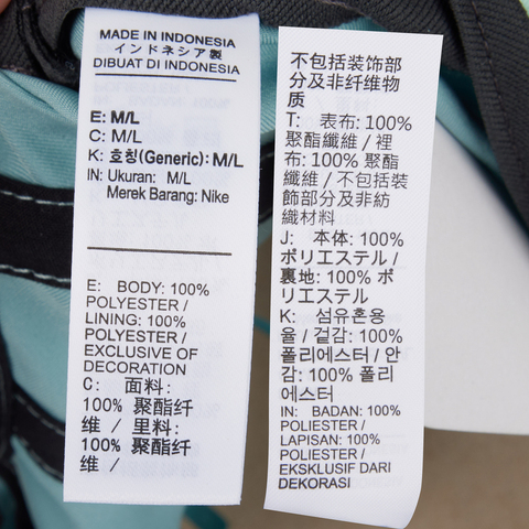 NIKE耐克2025中性U NK DF FLY CAP U CB P平沿帽FB5624-018