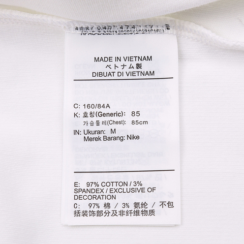 NIKE耐克2025女子AS W NKCT HRTG SS POLO CRP TOP针织有领短THJ8993-100