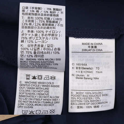 NIKE耐克2025女子AS W NSW ESSNTL WVN MR 3' SKO梭织短裤HM6980-410