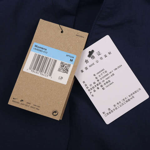 NIKE耐克2025女子AS W NSW ESSNTL WVN MR 3' SKO梭织短裤HM6980-410