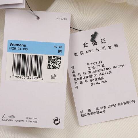 NIKE耐克2025女子AS W J FLT BARREL PANT梭织长裤HQ9194-133