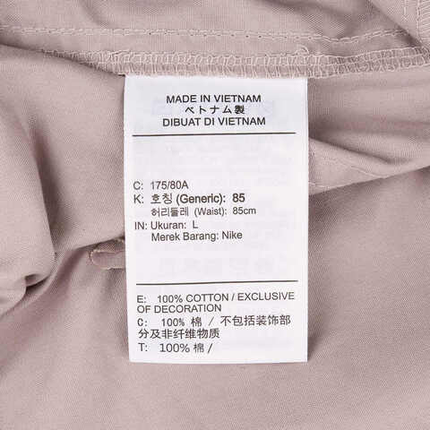 NIKE耐克2025男子AS M NK CLUB SEOUL SHORT OS梭织短裤HJ2541-009