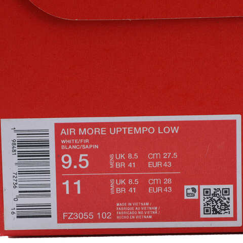 NIKE耐克2025男子AIR MORE UPTEMPO LOW休闲FZ3055-102