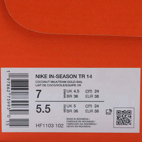 NIKE耐克2025女子NIKE IN-SEASON TR 14女训HF1103-102