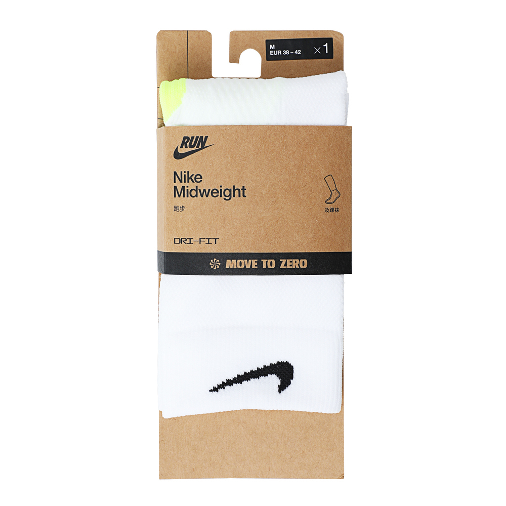 NIKE耐克2025中性U NK MDWT RUN MCRW 1PR - 168中袜HV6935-100