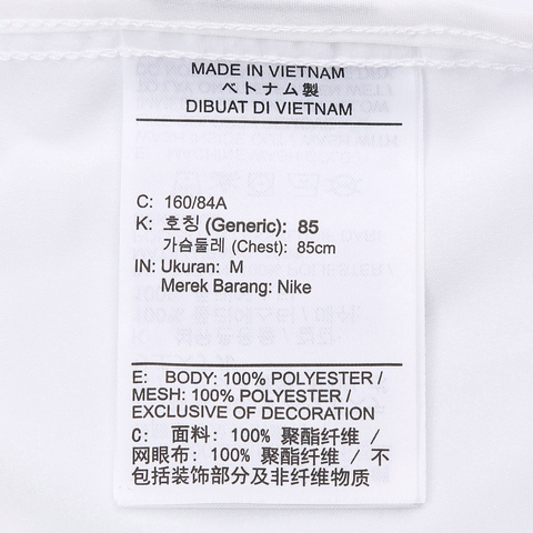 NIKE耐克2025女子AS W NK TEMPO SWSH HBR DF JKT梭织无帽外套HV2648-100