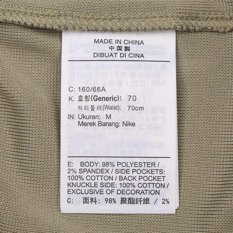 NIKE耐克2025女子AS W J BRK TRK PANT梭织长裤HQ9219-238