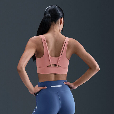 NIKE耐克2025女子AS W NK ALATE ELLIPSE LL BRABRA-LDO6620-685