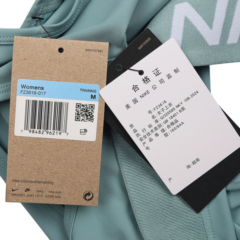 NIKE耐克2025女子AS NIKE PRO DF 365 CROP TANK运动背心FZ3616-017