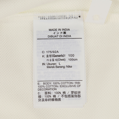 NIKE耐克2025男子AS M NL SS HVYWT POLO针织有领短THV0885-133