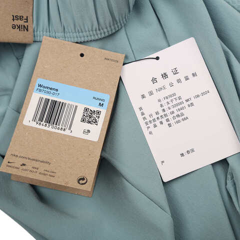 NIKE耐克2025女子AS W NK FAST DF MR 7/8 PANT梭织长裤FB7030-017