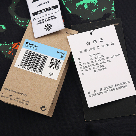 NIKE耐克2025女子AS W NSW ACG SS TEE FA25针织无领短TIB7340-010