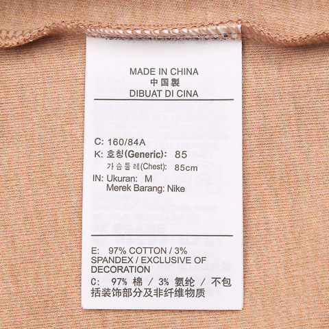 NIKE耐克2025女子AS W NSW ESSNTL SS POLO CRP TO针织有领短TDV7885-688