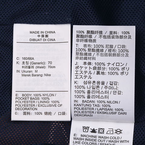 NIKE耐克2025女子AS W NSW STREET 3' TRACK SHORT梭织短裤HV4032-410