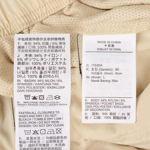 NIKE耐克2025男子AS U NK SB DF KEARNY CRGO SHO梭织短裤HJ2909-229