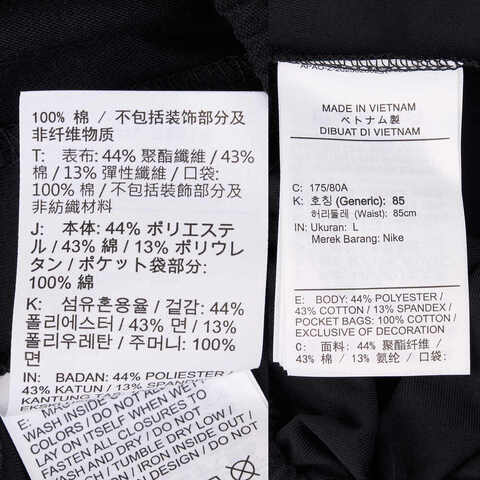 NIKE耐克2025男子AS M NK TECH SHORI SHORT梭织短裤HV0964-010