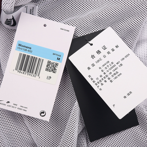NIKE耐克2025女子AS W NSW LOGO OS TRACK JKT梭织无帽外套HV4108-652