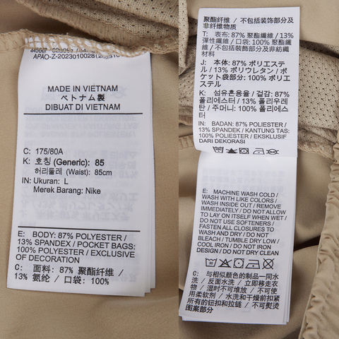 NIKE耐克2025男子AS M NK DF UNLIMITED PANT TPR梭织长裤FB7549-251