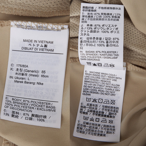 NIKE耐克2025男子AS M NK DF UNLIMITED PANT ALT梭织长裤FB7547-251