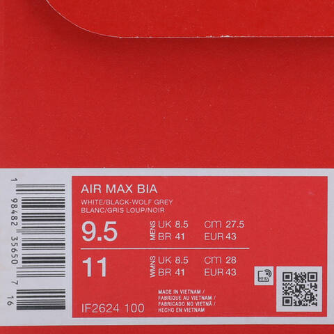 NIKE耐克2025男子AIR MAX BIA休闲IF2624-100