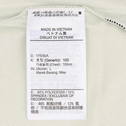 NIKE耐克2025男子AS M NK DF TOUR CONTRAST POLO针织有领短TFZ7502-104