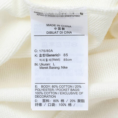 NIKE耐克2025男子AS M J BRK GFX 9IN SHORT LB针织短裤HV1845-133