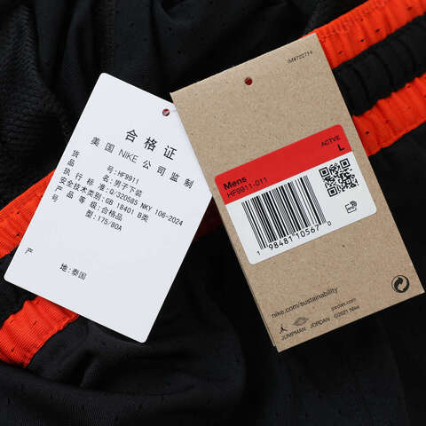 NIKE耐克2025男子AS M J DF SPRT DMND SHORT针织短裤HF9911-011