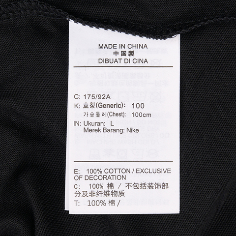 NIKE耐克2025男子AS U NK SB TEE M90 OC FLIP PHO针织无领短THV1303-010