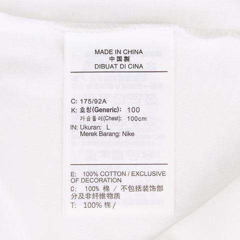 NIKE耐克2025男子AS U NK SB TEE M90 OC FLIP PHO针织无领短THV1303-100