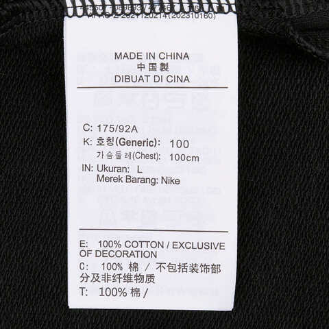 NIKE耐克2025男子AS M NK VICTORY+ POLO KNIT SS针织有领短THM5650-060