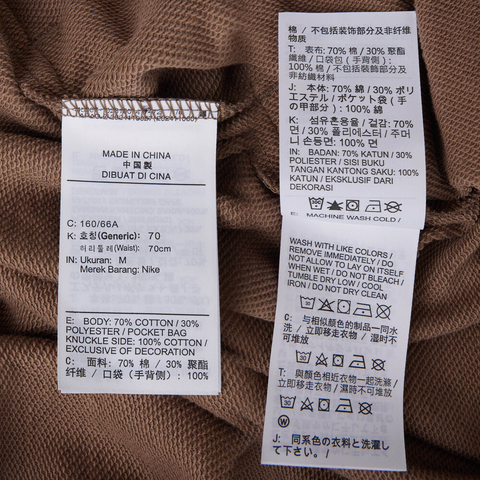 NIKE耐克2025女子AS W NSW NK CHILL FT MR AOP SH针织短裤HV2392-214