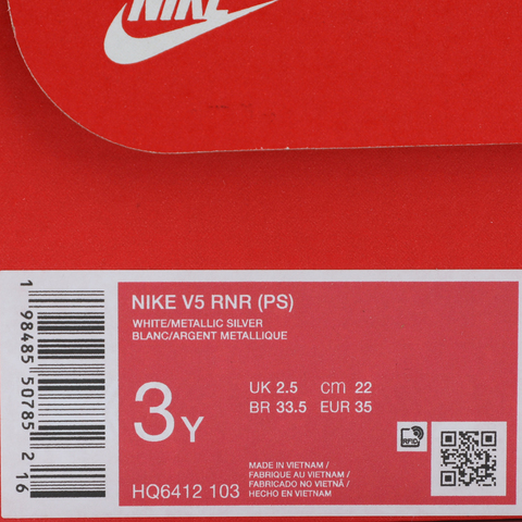 NIKE耐克2025男小童NIKE V5 RNR (PS)儿童HQ6412-103