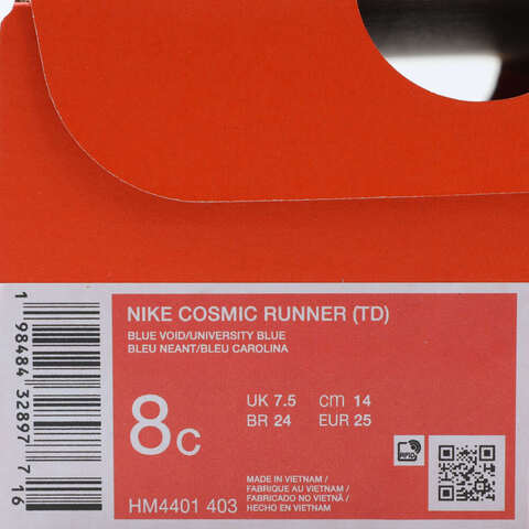 NIKE耐克2025婴童NIKE COSMIC RUNNER (TD)儿童HM4401-403