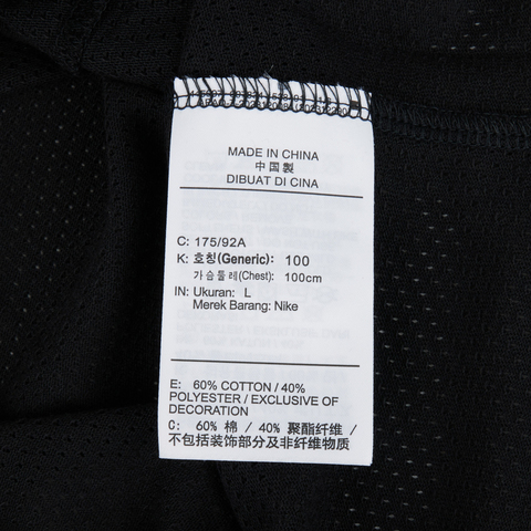 NIKE耐克2025男子AS M NKCT HERITAGE POLO针织有领短TFQ2102-010