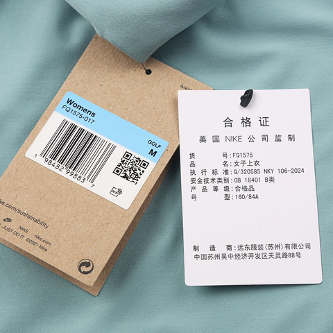 NIKE耐克2025女子AS W NK DF VCTRY SS POLO针织有领短TFQ1575-017