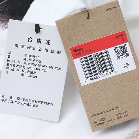 NIKE耐克2025男子AS M J DF SPRT GFX SS CREW针织无领短THQ8967-100