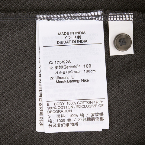 NIKE耐克2025男子AS M NL SS HVYWT POLO针织有领短THV0885-060