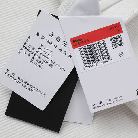 NIKE耐克2025男子AS M NK CLUB POLO OS GCEL针织有领短TIH8665-030