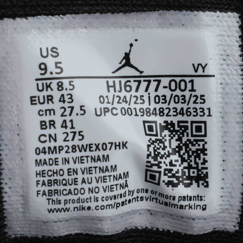 NIKE耐克2025男子JORDAN CMFT ERA乔丹HJ6777-001