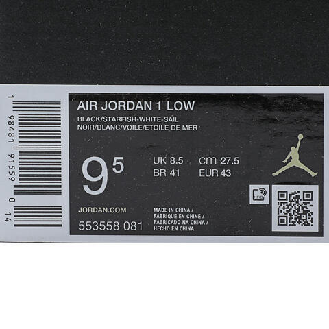 NIKE耐克2025男子AIR JORDAN 1 LOW乔丹553558-081