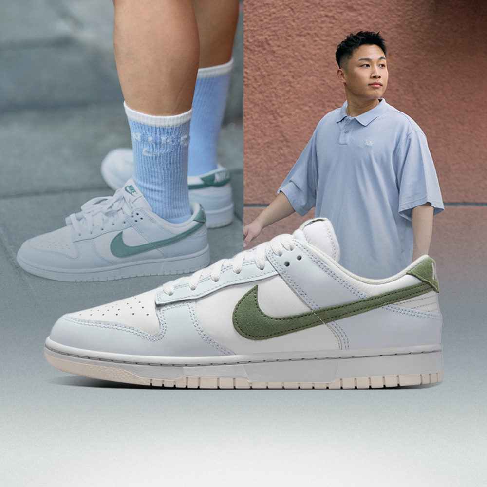 NIKE耐克2025男子NIKE DUNK LOW休闲IM3371-030