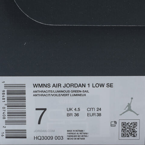 NIKE耐克2025女子WMNS AIR JORDAN 1 LOW SE乔丹HQ3009-003