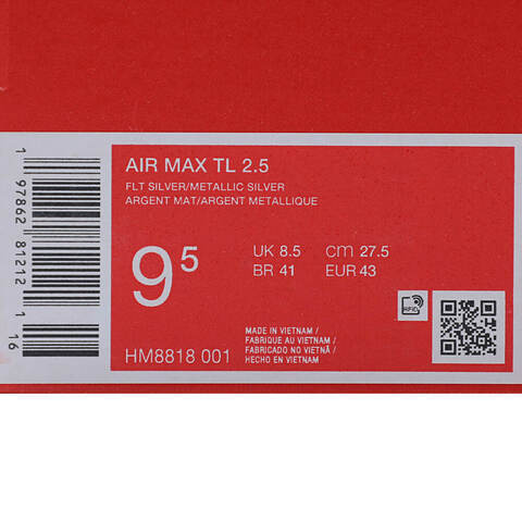 NIKE耐克2025男子AIR MAX TL 2.5休闲HM8818-001