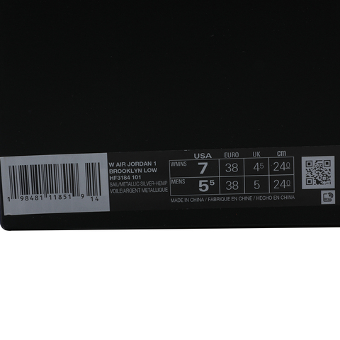 NIKE耐克2025女子W AIR JORDAN 1 BROOKLYN LOW乔丹HF3184-101